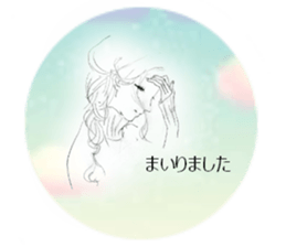 Voice of the heart-Adult women2 sticker #12142587