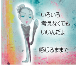 Voice of the heart-Adult women2 sticker #12142592