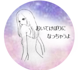 Voice of the heart-Adult women2 sticker #12142599