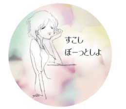 Voice of the heart-Adult women2 sticker #12142601