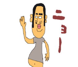 poor makeover shiba-chan sticker #12142606