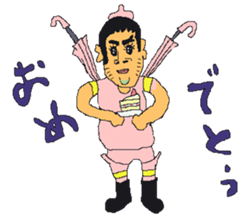 poor makeover shiba-chan sticker #12142613