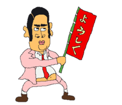 poor makeover shiba-chan sticker #12142614