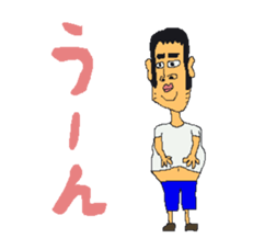 poor makeover shiba-chan sticker #12142617