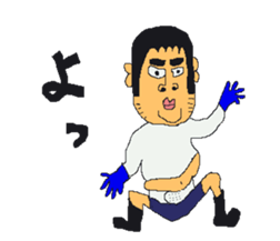 poor makeover shiba-chan sticker #12142619