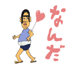 poor makeover shiba-chan sticker #12142623