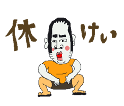 poor makeover shiba-chan sticker #12142624