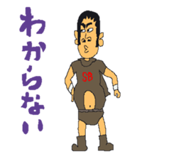 poor makeover shiba-chan sticker #12142626