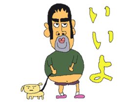 poor makeover shiba-chan sticker #12142627