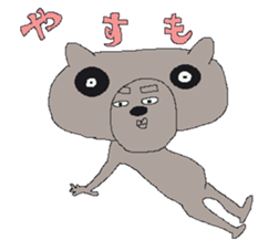 poor makeover shiba-chan sticker #12142632