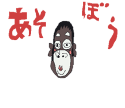 poor makeover shiba-chan sticker #12142633