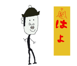 poor makeover shiba-chan sticker #12142640