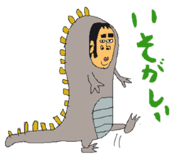 poor makeover shiba-chan sticker #12142645