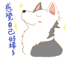 Border Collie Family(Chinese) sticker #12142717