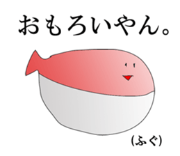 Animals THE Kansai. sticker #12143002