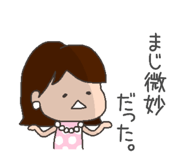 Around 30's GIRLS sticker #12143099