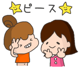 Around 30's GIRLS sticker #12143118