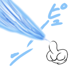 Magic hand sticker #12143194