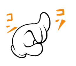 Magic hand sticker #12143195