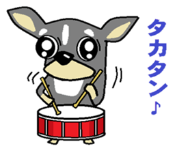 pretty dog chihuahua sticker #12143506