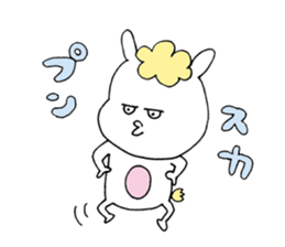 umausa01 sticker #12143691