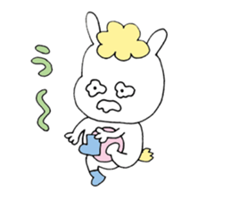 umausa01 sticker #12143697