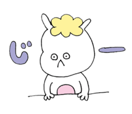 umausa01 sticker #12143704