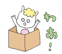 umausa01 sticker #12143707