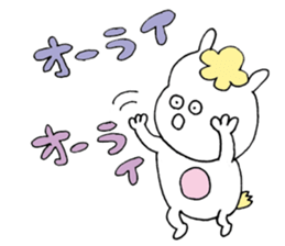 umausa01 sticker #12143709