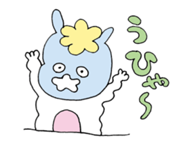 umausa01 sticker #12143710