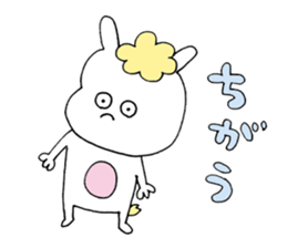 umausa01 sticker #12143712