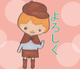 Detective Ayumi of high school girls sticker #12143727