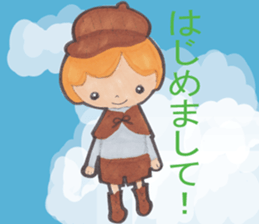 Detective Ayumi of high school girls sticker #12143731