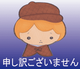 Detective Ayumi of high school girls sticker #12143733