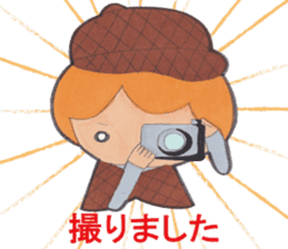 Detective Ayumi of high school girls sticker #12143734