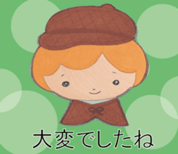 Detective Ayumi of high school girls sticker #12143738