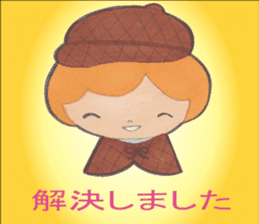 Detective Ayumi of high school girls sticker #12143739