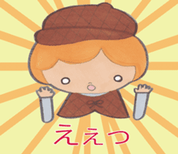 Detective Ayumi of high school girls sticker #12143740