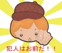 Detective Ayumi of high school girls sticker #12143741