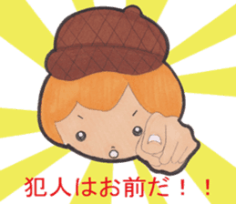 Detective Ayumi of high school girls sticker #12143741