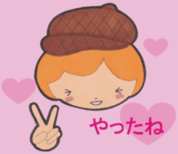 Detective Ayumi of high school girls sticker #12143744