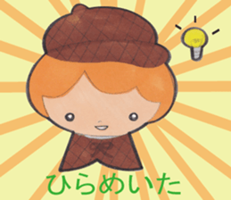 Detective Ayumi of high school girls sticker #12143745