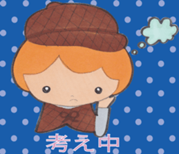 Detective Ayumi of high school girls sticker #12143746