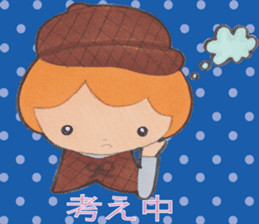 Detective Ayumi of high school girls sticker #12143746