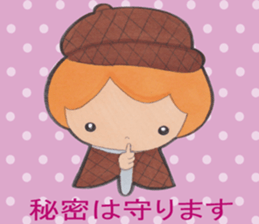 Detective Ayumi of high school girls sticker #12143747