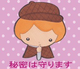Detective Ayumi of high school girls sticker #12143747