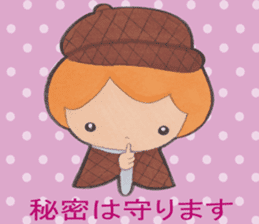 Detective Ayumi of high school girls sticker #12143747
