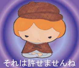 Detective Ayumi of high school girls sticker #12143748