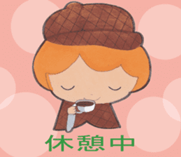 Detective Ayumi of high school girls sticker #12143749