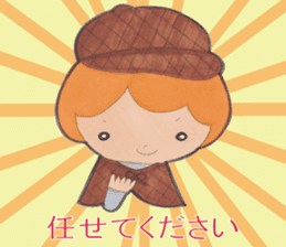 Detective Ayumi of high school girls sticker #12143750